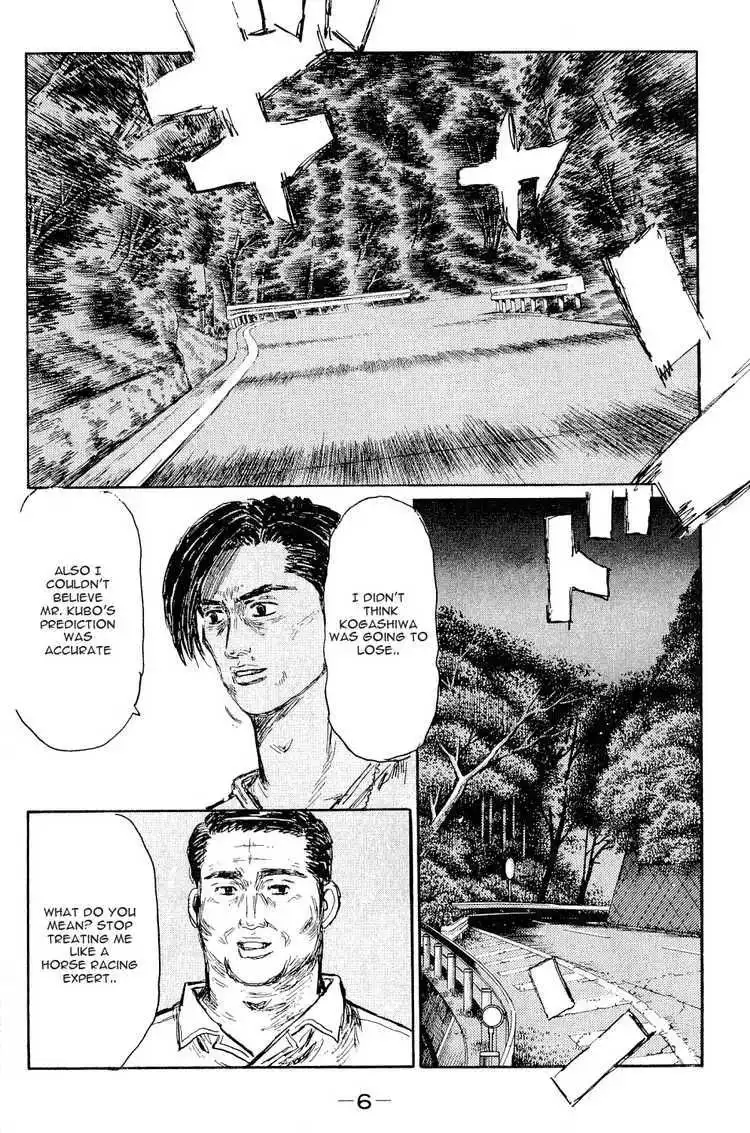 Initial D Chapter 519 3